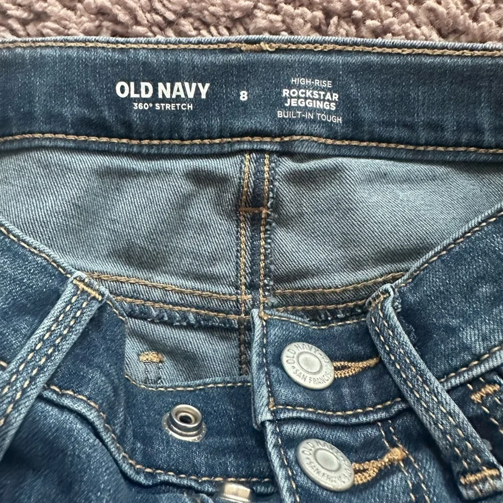 Gently Used Old Navy Blue Distressed Skinny Jeans